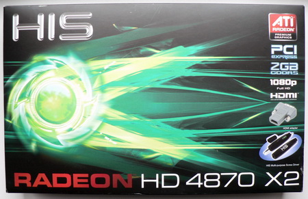 his hd4870x2 box